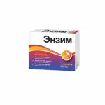 Энзим, таблетки, покрытые оболочкой, 25 шт. фото 