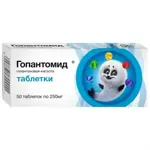 Гопантомид, 250 мг, таблетки, 50 шт. фото