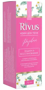 Rivus Крем для тела Защита и Восстановление, крем, 75 мл, 1 шт, розового цвета фото