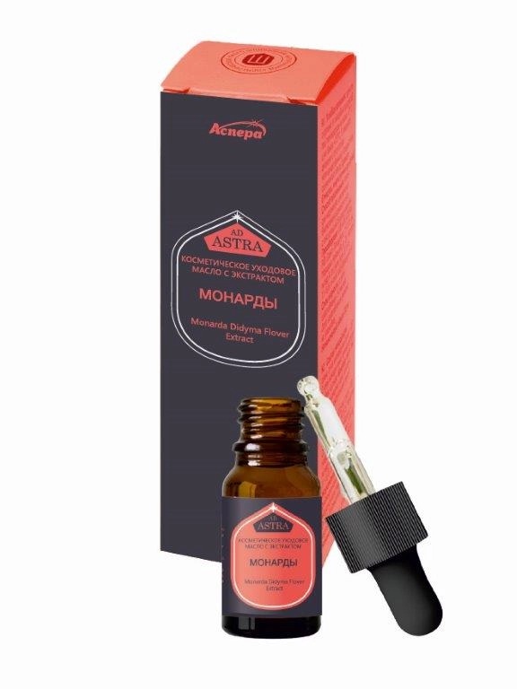 Масло косметическое с экстрактом монарды, масло косметическое, 30 мл, 1 шт. фото