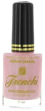 Frenchi умная эмаль Укрепитель ногтей №128 Свадебное торжество, 11 мл, 1 шт. фото