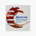 Дигестол повязка биологическая, 10 см х 10 см, повязка стерильная, 1 шт. фото