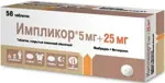 Импликор, 5 мг+25 мг, таблетки, покрытые пленочной оболочкой, 56 шт. фото