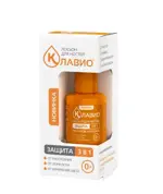 Клавио для ногтей защита 3 в 1, лосьон, 20 мл, 1 шт. фото