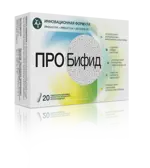Пробифид, капсулы, 20 шт. фото