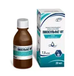 Пикосульфат ФТ, 7.5 мг/мл, капли для приема внутрь, 30 мл, 1 шт. фото