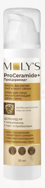Молис ПроЦерамид+ крем для лица балансирующий с пробиотиками день/ночь, крем, 50 мл, 1 шт. фото