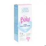 Librederm baby Крем детский под подгузник, крем для детей, 50 мл, 1 шт, с ланолином и экстрактом хлопка фото