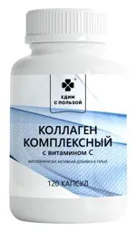 Едим с пользой Коллаген комплексный, 375 мг, капсулы, 120 шт. фото