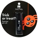 Holly Polly Trick or treat Бальзам для губ, бальзам, 4.8 г, 1 шт. фото