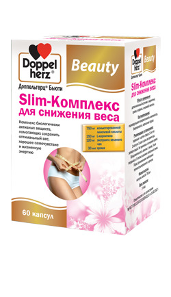 Доппельгерц Бьюти Slim-Комплекс для снижения веса, 750 мг, капсулы, 60 шт. фото