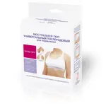 Mama Comfort бюстгальтер-топ универсальный для кормления послеродовый, р. 85B, 1 шт, белый фото 2