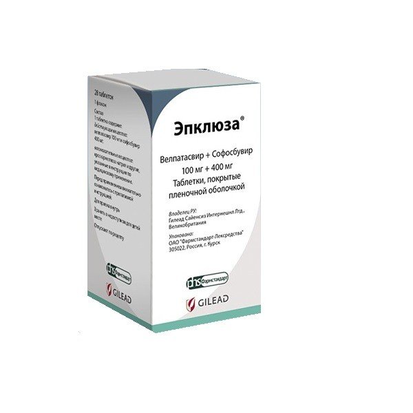 Эпклюза, 100 мг + 400 мг, таблетки, покрытые пленочной оболочкой, 28 шт. фото