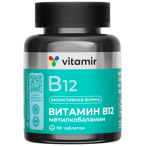 Витамир Метилкобаламин Витамин B12, 4.5мкг, таблетки, 90 шт. фото