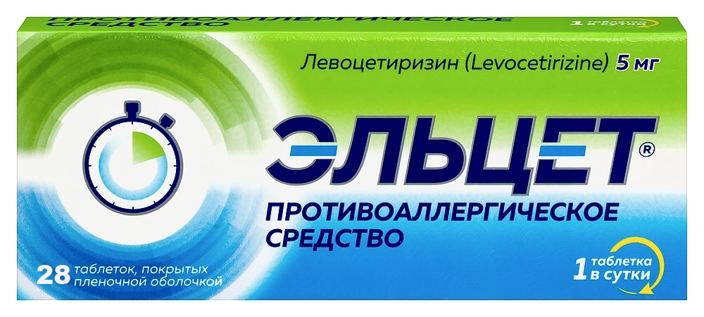 Эльцет, 5 мг, таблетки, покрытые пленочной оболочкой, 28 шт. фото
