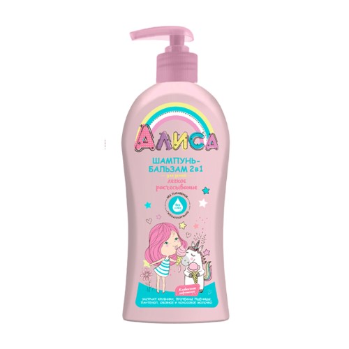 Алиса Пена для ванн детская Волшебные пузырьки, пена для ванн, 350 мл, 1 шт. фото