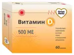 Gross Hertz Витамин Д3, 500 МЕ, таблетки, 60 шт. фото