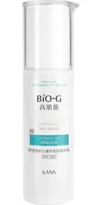 BIO-G Ultimate Lift Эмульсия для лица, эмульсия, 100 мл, 1 шт. фото