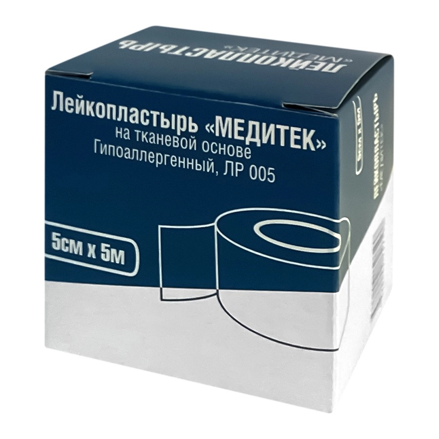 Медитек Лейкопластырь, 5 см х 5 м, лейкопластырь фиксирующий, 1 шт, тканевая основа фото