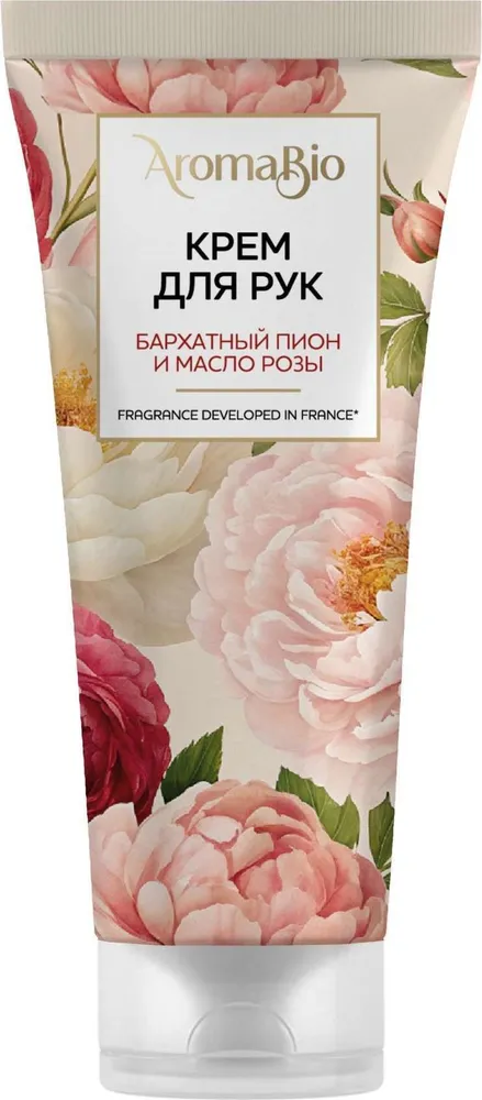 AromaBio крем для рук, крем для рук, 75 мл, 1 шт, бархатный пион и масло розы фото