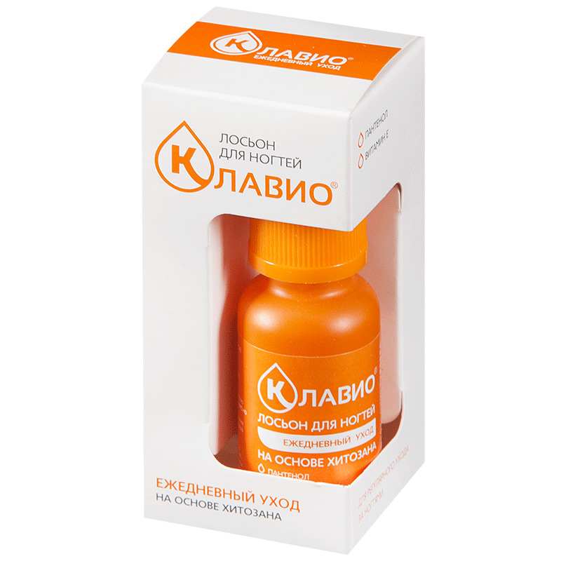Клавио для ногтей Ежедневный уход, лосьон, 20 мл, 1 шт. фото