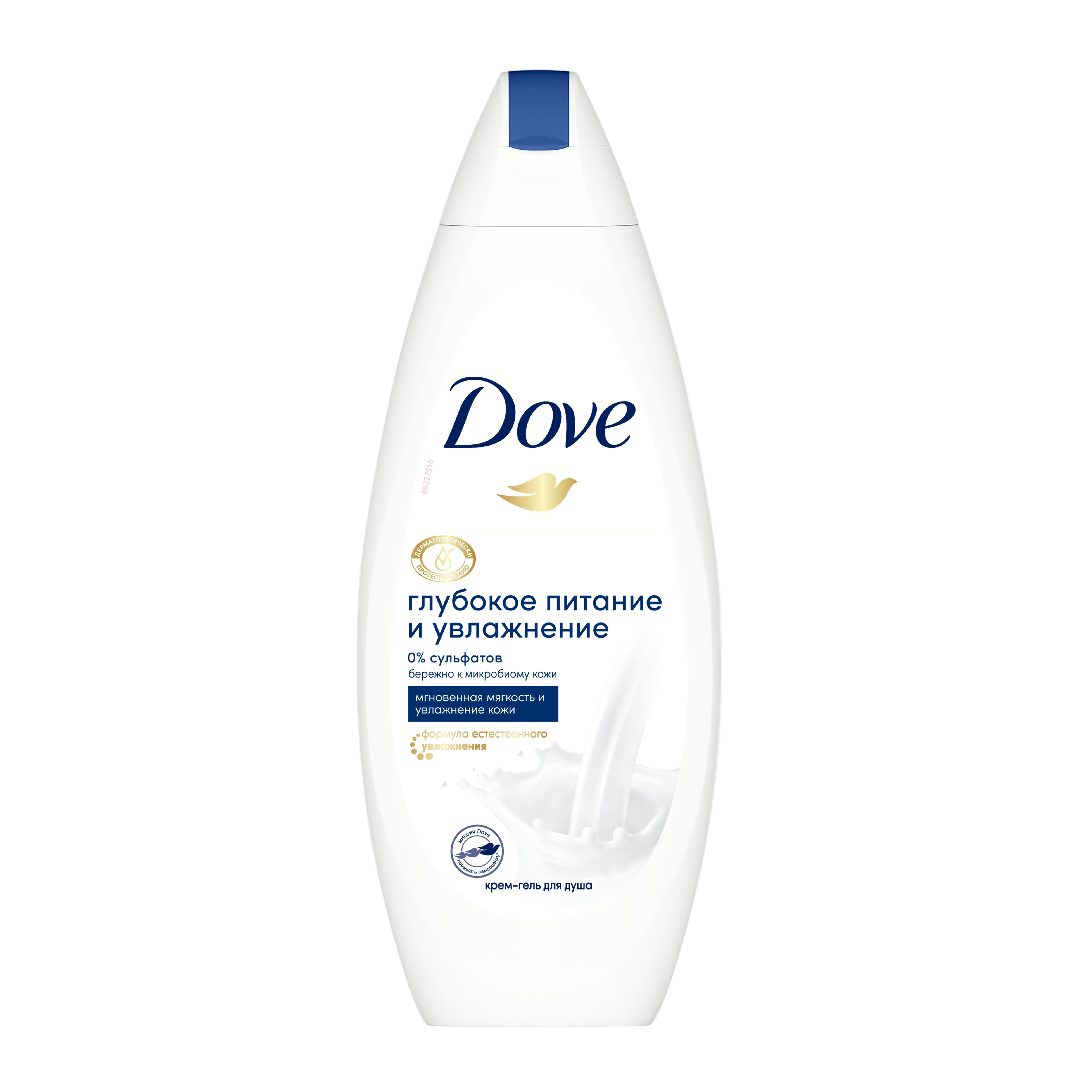 Dove Крем-гель для душа Глубокое питание и увлажнение, крем-гель, 250 мл, 1 шт. фото