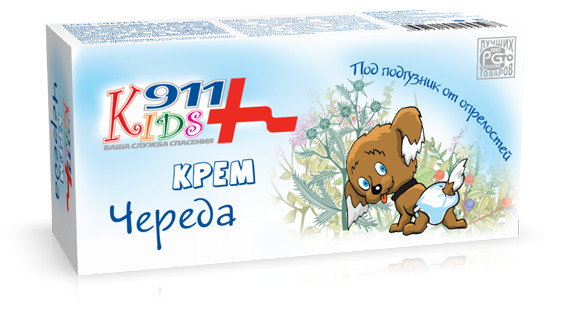 911 Kids Крем под подгузник Череда, крем для детей, 150 мл, 1 шт. фото