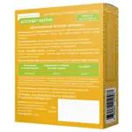 Lekolike аскорбат натрия, таблетки, 30 шт. фото 2
