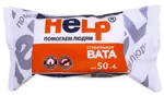 Help Вата хирургическая стерильная, 50 г, 1 шт. фото 