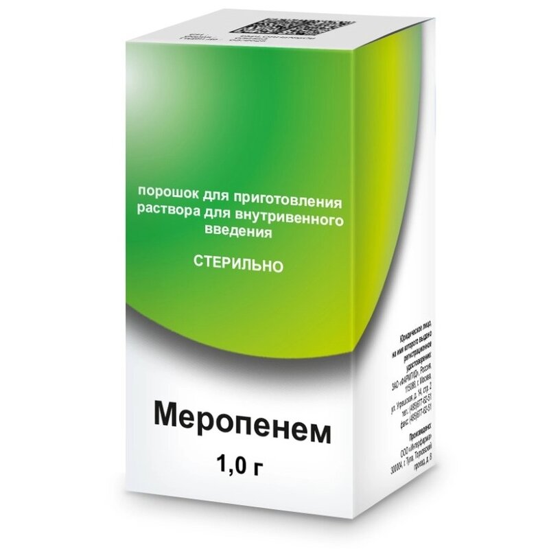 Меропенем, 1 г, порошок для приготовления раствора для внутривенного введения, 1 шт. фото