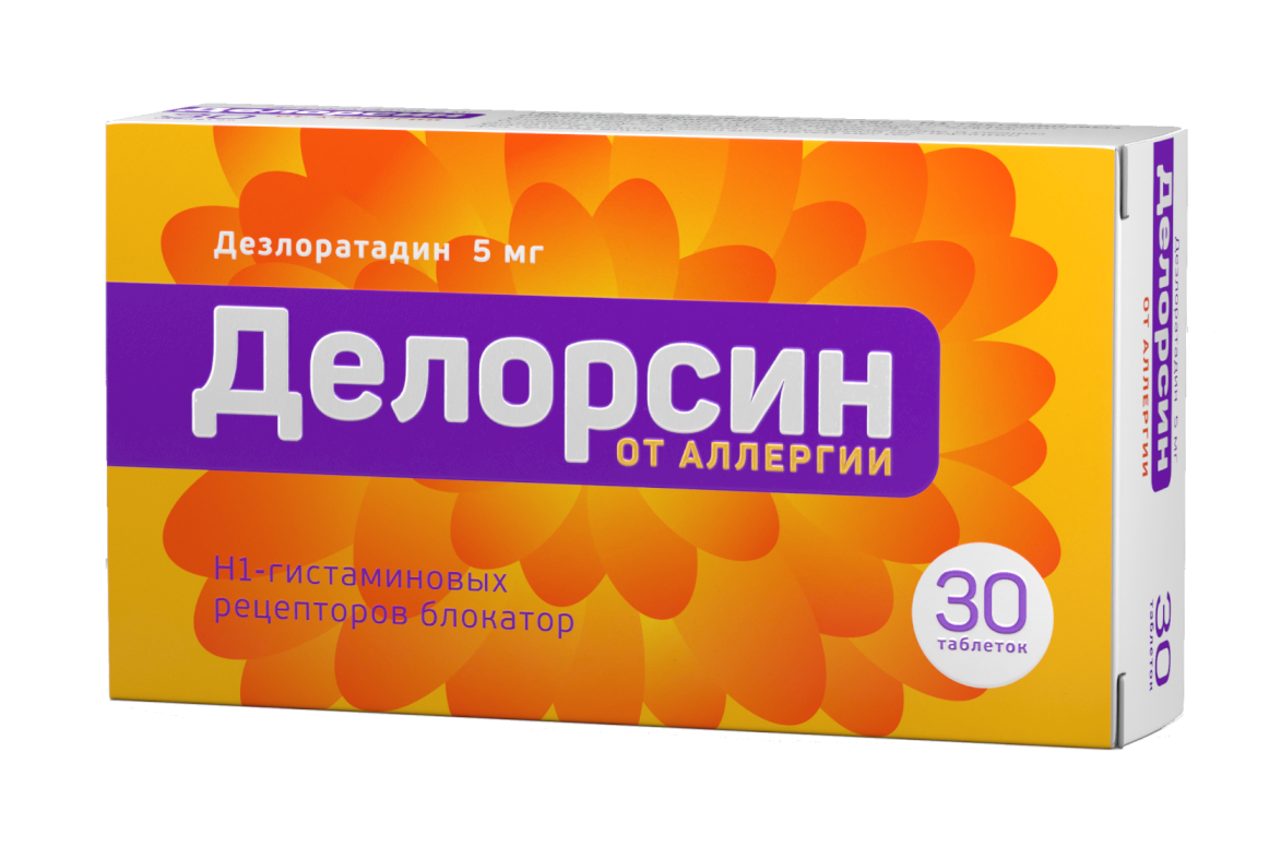 Делорсин, 5 мг, таблетки, 30 шт. фото