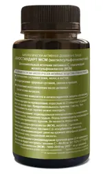 Lekolike Биостандарт МСМ Метилсульфонилметан, таблетки, 120 шт. фото 2