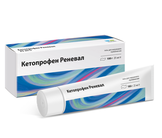 Кетопрофен Реневал, 25 мг/г, гель для наружного применения, 100 г, 1 шт. фото