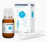 Номидес, 12 мг/мл, порошок для приготовления суспензии для приема внутрь, 15 г, 1 шт. фото
