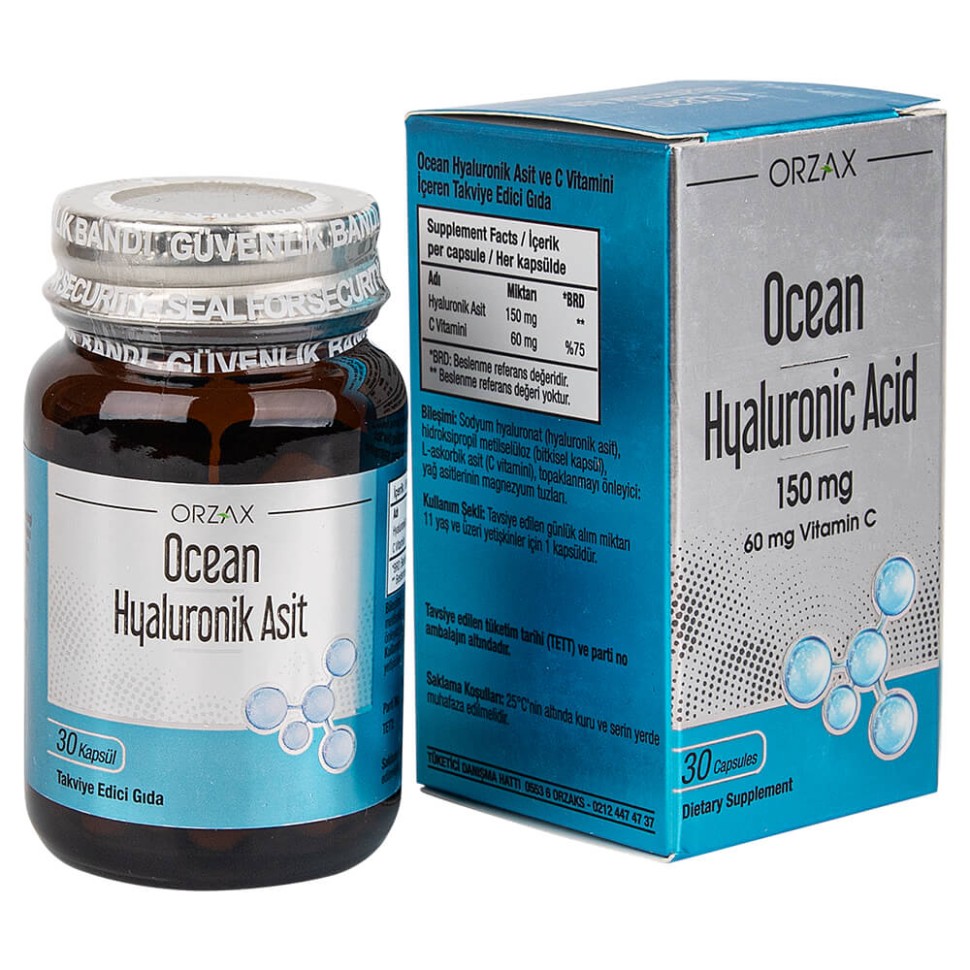 Orzax Ocean Гиалуроновая кислота, 150 мг, капсулы, 30 шт. фото