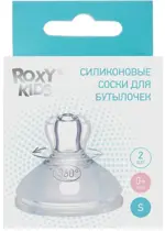 Roxy-kids Соски сменные силиконовые для бутылочек, 0+ мес, 2 шт, медленный поток, арт. RBTL-001-S фото