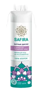 Safira ватные диски, ватные диски, 120 шт. фото 1