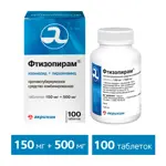 Фтизопирам, таблетки, 100 шт. фото