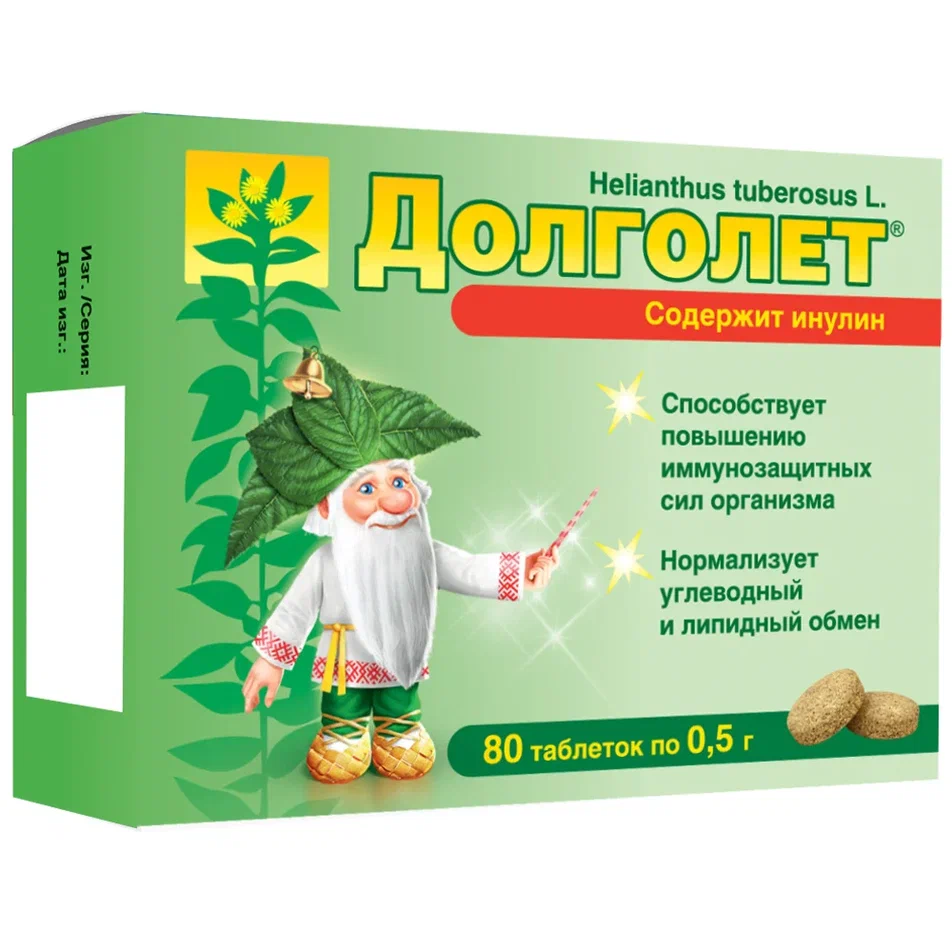 Долголет, 500 мг, таблетки, 80 шт. фото