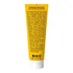 Lunya лосьон солнцезащитный, лосьон, 100 мл, 1 шт, SPF 50+ фото 2