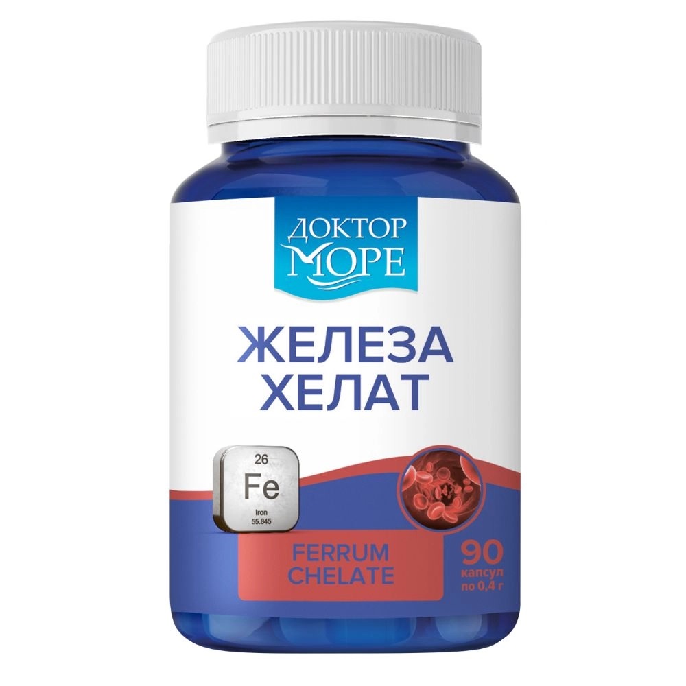 Доктор Море Железа хелат, 400 мг, капсулы, 90 шт. фото
