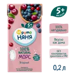Фрутоняня морс из ягод, 200 мл, 1 шт, клюква + черника + вишня фото 3