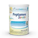 Peptamen Junior лечебная смесь для детей, напиток молочный сухой, 400 г, 1 шт, для детей с 1 года до 10 лет, с пептидами фото