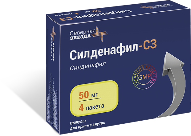Силденафил-СЗ, 50 мг, гранулы для приема внутрь, 0.6 г, 4 шт. фото