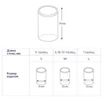 Тривес Кольцо силиконовое для защиты пальцев стопы СТ-45, р. L, 1 шт. фото 3