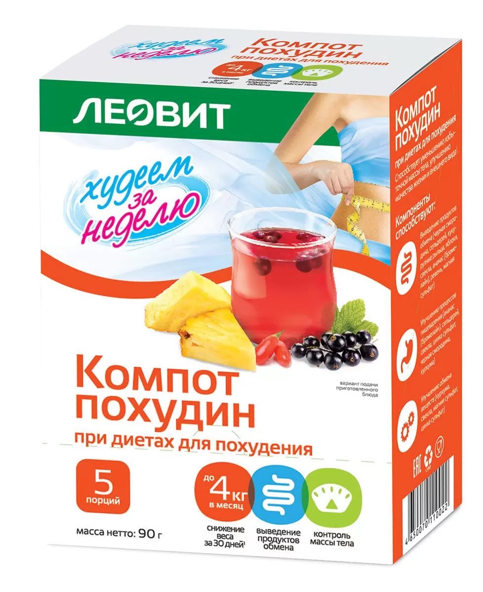 Леовит Худеем за неделю Компот Похудин, 18 г, 5 шт. фото