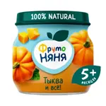 Фрутоняня, пюре, 80 г, 1 шт, тыква фото