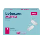 Цефиксим Экспресс, 200 мг, таблетки диспергируемые, 7 шт. фото