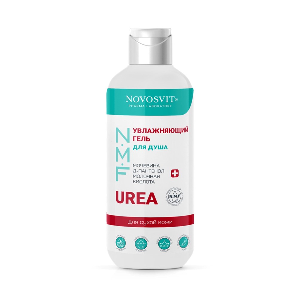 Novosvit Гель для душа увлажняющий, 300 мл, 1 шт. фото