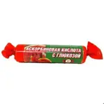 Гленвитол Аскорбиновая кислота с глюкозой, 25 мг, таблетки жевательные, 3г, 10 шт, арбуз фото